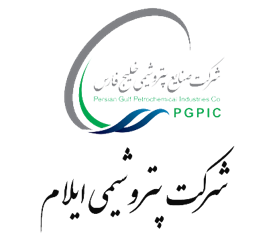 Ilam Petrochemical Company