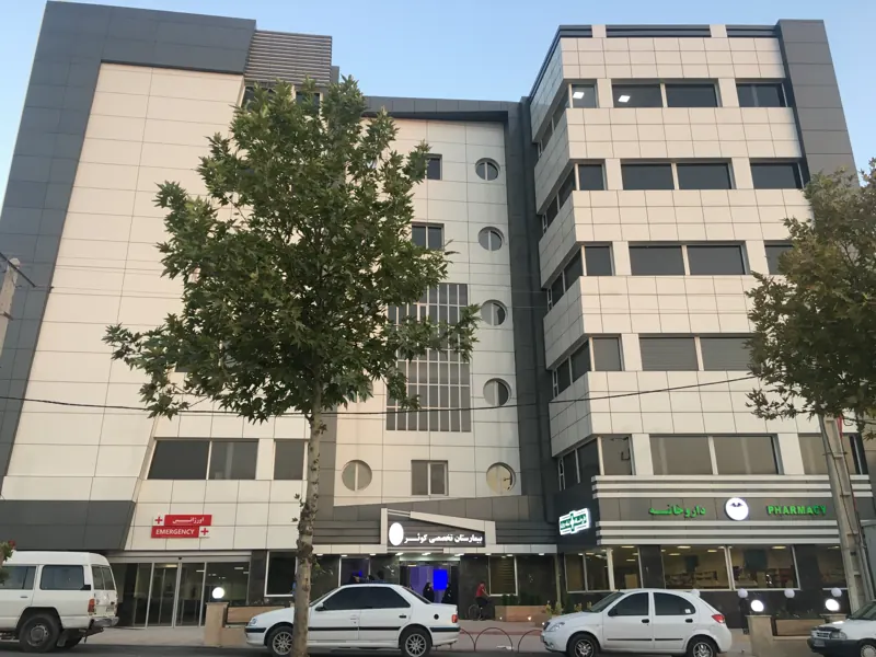 The Kardino 1 office building